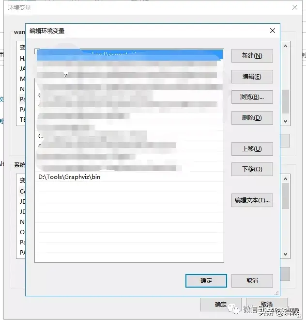 VS Code和PlantUML如何实现跨平台设计