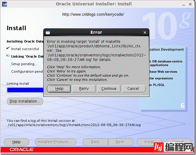 RHEL6 64位系统如何安装ORACLE 10g 64bit 数据库