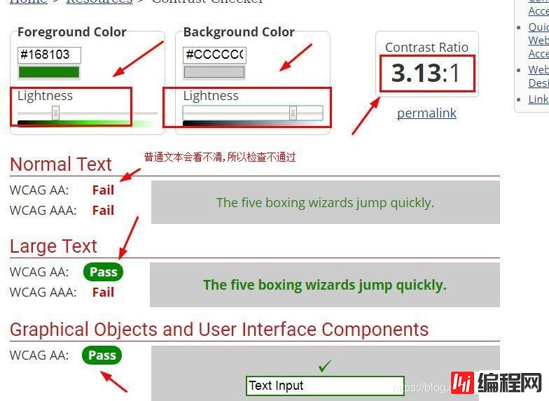 CSS背景属性是什么及怎么用