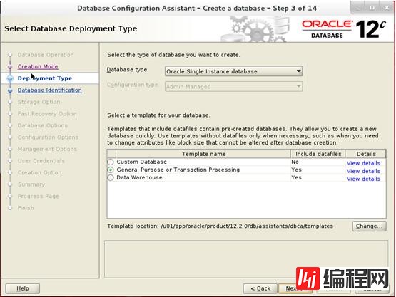 Oracle sharding database的示例分析