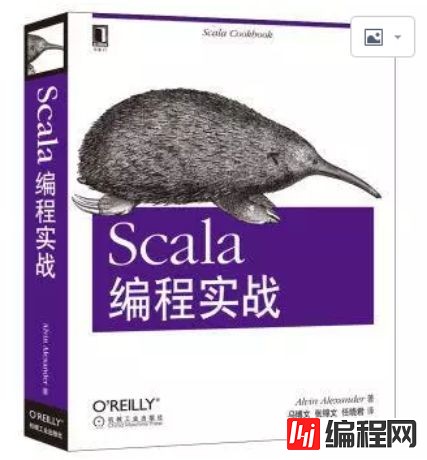 JavaScript和Scala中ABAP mesh表达式的表达是怎样的