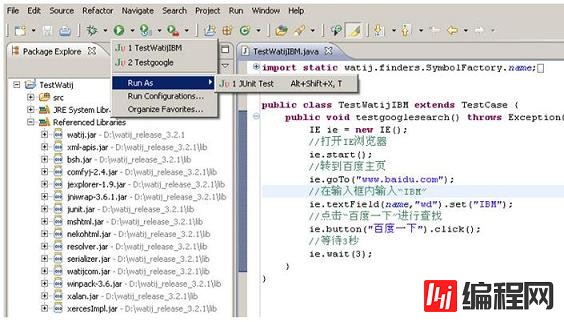 面向Web的自动化测试工具Watij怎么用