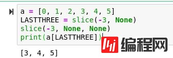 Python的10个神奇的技巧分别是哪些