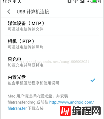 Vue webapp项目如何通过HBulider打包原生APP