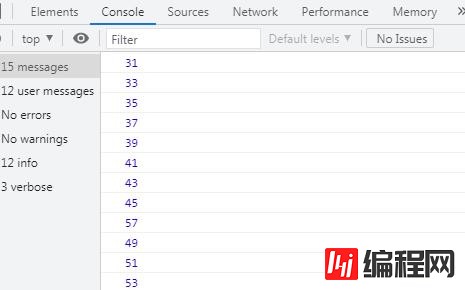 JavaScript如何求数组中的质数