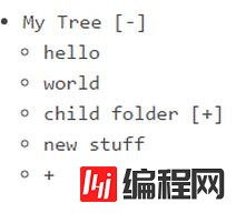 xmlplus如何实现Tree组件