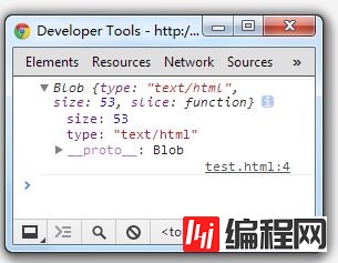 HTML5中的Blob对象的使用方法