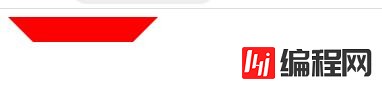 css3如何实现一个梯形出来