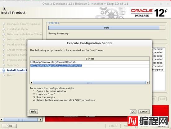 Oracle sharding database的示例分析