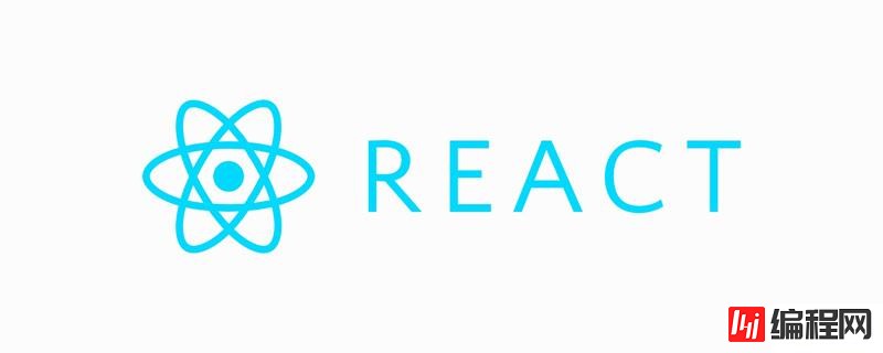 react的通信方式怎么实现