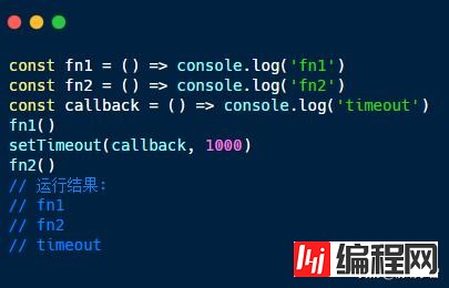 JavaScript内部原理是怎样的