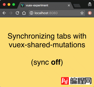 Vue.JS项目中5个经典Vuex插件的示例分析