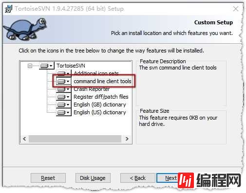 Webstorm2016中SVN插件怎么用