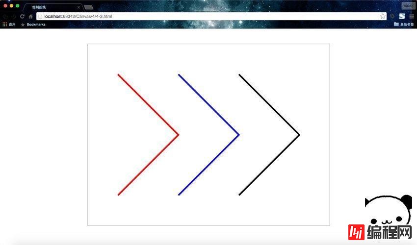 如何绘制HTML5中的Canvas基本线条