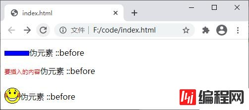 css3伪元素有哪些及怎么用