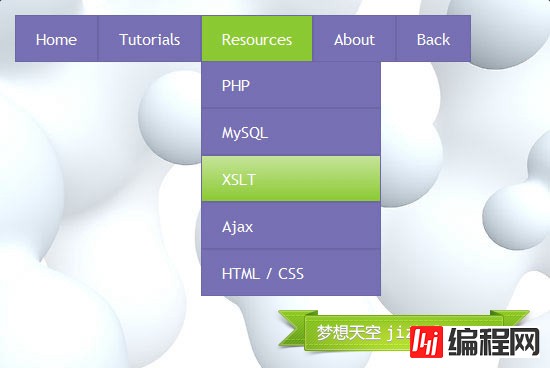 CSS3怎么制作下拉菜单效果