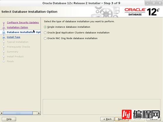 Oracle sharding database的示例分析