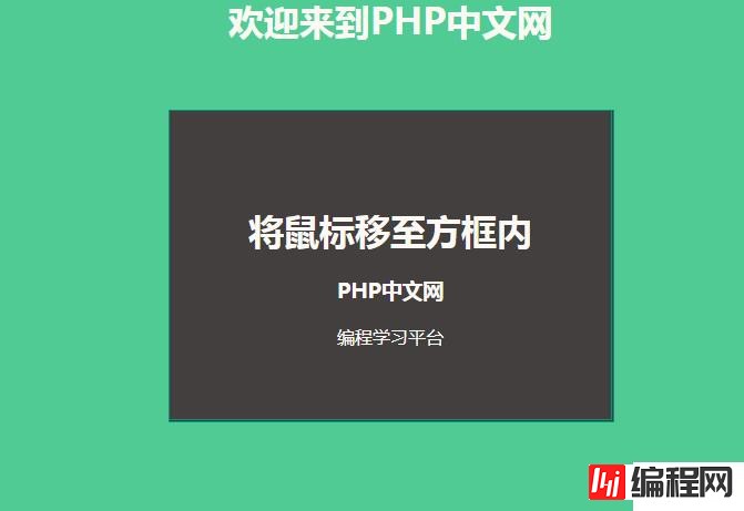 CSS怎么实现响应式堆叠卡片悬停效果