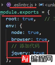 vue.js和jquery有没有冲突