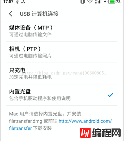 Vue中webapp项目如何通过HBulider打包原生APP