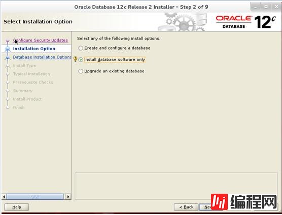 Oracle sharding database的示例分析