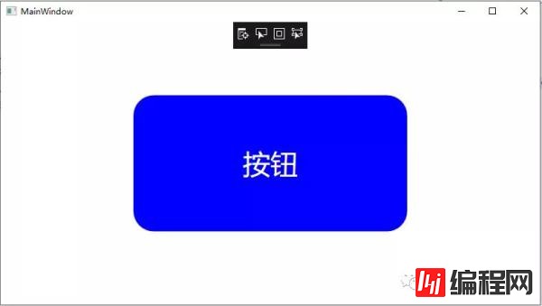 WPF中怎么修改button圆角