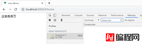 vue中单页应用内存泄露的示例分析
