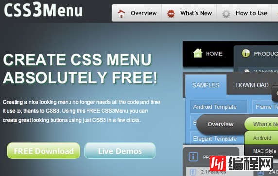 实用的CSS3小工具有哪些呢