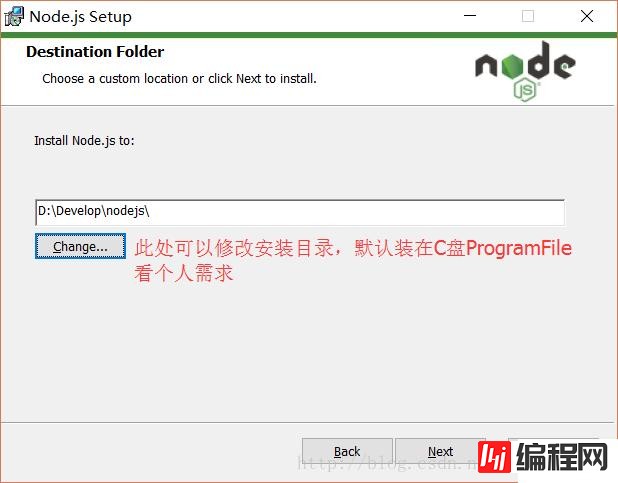 node.js中npm用不了的解决方法