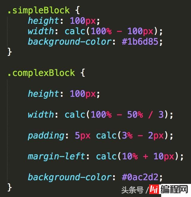 CSS高级使用技巧有哪些