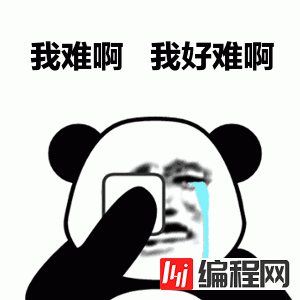 如何理解数据库中的锁