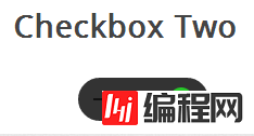 CSS中怎么设置Checkbox复选框控件样式