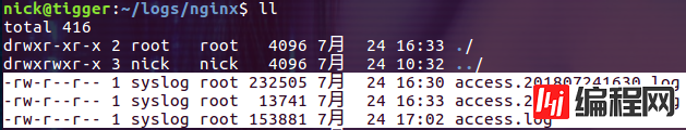 如何滚动docker中的nginx日志文件