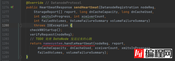 DataNode是怎么向NameNode发送心跳得