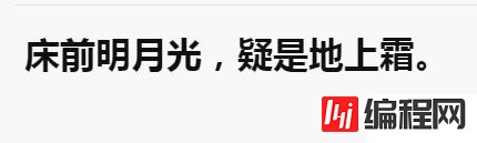 如何用javascript实现不停淡入淡出