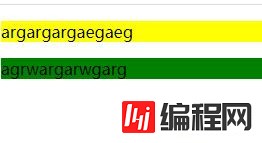 css如何获取某个id值元素并更改样式