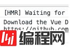 VUE中v-html不能触发点击事件怎么办