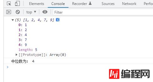 JavaScript如何求数组中位数