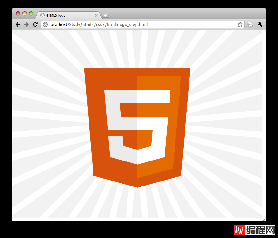 如何用CSS3打造HTML5的Logo