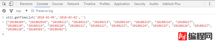 JavaScript如何生成指定范围的时间列表