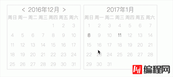 vue日期组件怎么用