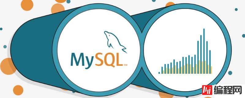 MySQL数据查询太多会怎么样