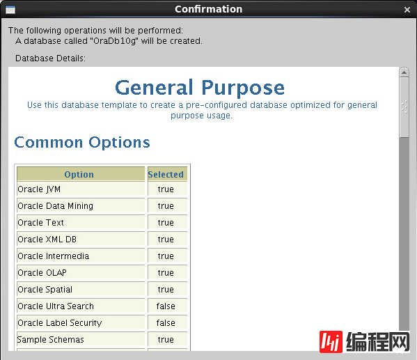 Redhat6.4如何安装Oracle10.2.0.5 64位数据库