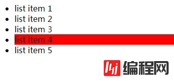 jquery如何查询同级元素