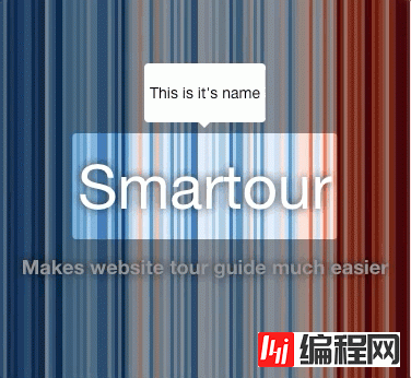 Smartour如何实现网页导览