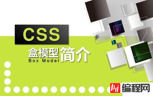 怎么用CSS在线字体和D3实现Google的信息图