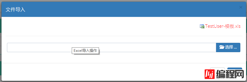 BootStrap Fileinput插件和Bootstrap table表格插件如何实现文件上传、预览、提交等功能