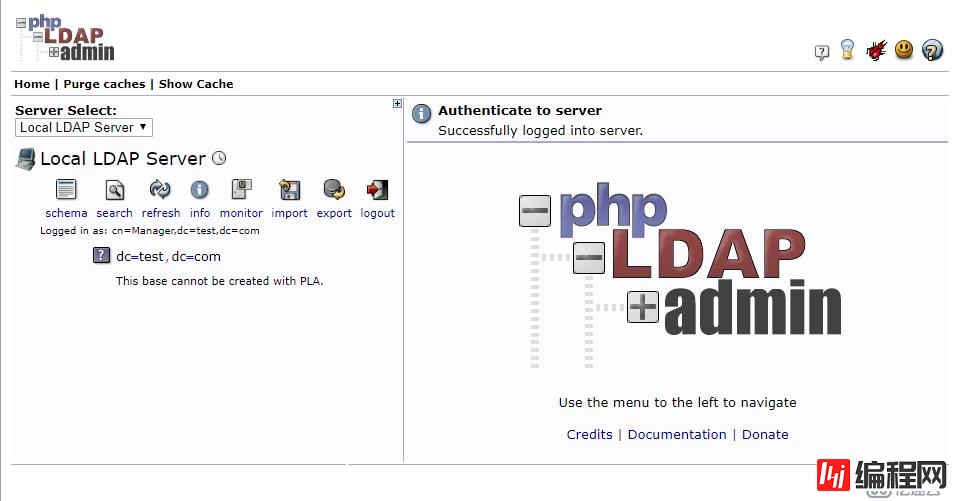 OpenLDAP如何安装配置