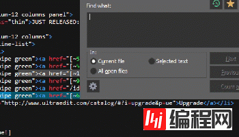 UltraEdit for Mac工具有什么用