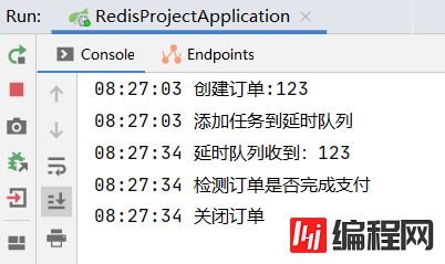 如何使用Redisson关闭订单